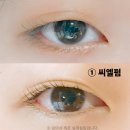라보떼네일 이미지