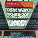 기업주유소 이미지