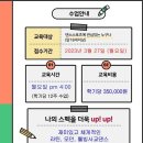 굿댄스라이프