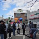 대야동주민센터 이미지