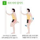 금산거북이한의원 이미지