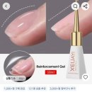 탑코트 | 셀프네일러 추천템 가성비 좋은 알리 탑코트 후기