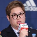 2019 K리그, 박문성-감스트-릴카 등 1인 미디어 콘텐츠 업무 체결 이미지