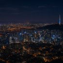 남산&N서울타워 이미지