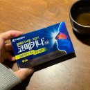 하나종합냉동 이미지