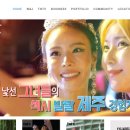 제이이벤트기획 이미지
