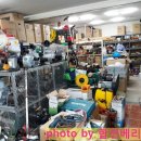 한농연농자재할인마트 이미지