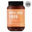 사인스토리 이미지
