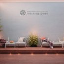 아너스요양병원