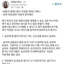 95년생 vs 99학번 이미지