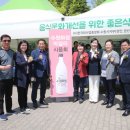 수원건강식품 이미지