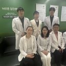 이태규신경과의원 이미지