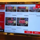 한우집투뿔사위 부평직영점 이미지