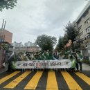 문원초등학교 이미지