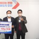 대명복지