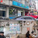 다봉 이미지