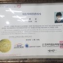 스팀바다서귀점