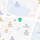 한성길치과의원 이미지