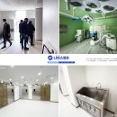 나이스병원 이미지