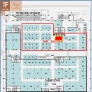 도농애시앙스포츠센터 이미지