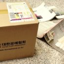 뜨개질지도사 이미지