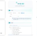 닥터앤유