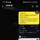 롤링벌룬 이미지