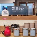 정일품두손두부 이미지