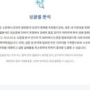 케이케이비글로벌 이미지