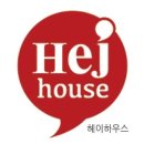 헤이하우스