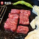 김포 고촌 맛집 육삼집 한우 1++ No.9 프리미엄 한우 맛집 후기