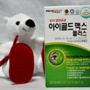 (주)한국클라리티 이미지