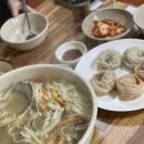 영심이해물칼국수 이미지