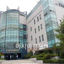 광산구빛고을국민체육센터 이미지