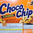 (주)오리온 제2 익산공장 이미지