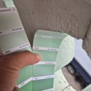 미산회관 이미지