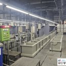 해냄부동산공인중개사사무소 이미지