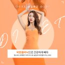 해피라인의원 이미지