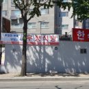 우정한식부페 이미지