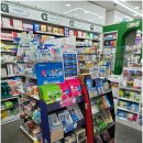 나무약국 이미지