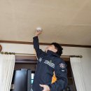 영주소방서 이미지