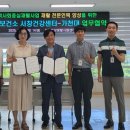 서창건강생활지원센터 이미지