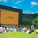 강아지숲 박물관 이미지