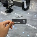 메디스약국 | [부산 수영역] &#39;비비엔느헤어 수영광안점&#39; 묘희 디렉터 염색 후기, 염색 잘하는 미용실 추천 &lt;솔직후기&gt;