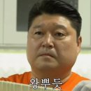 비비바라 | [제기동] 고려대 중식당 중국 현지 느낌 향만루