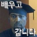 포스텍 | 포스텍 화학과 SURF 후기