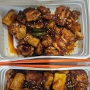 교촌치킨금능판포점