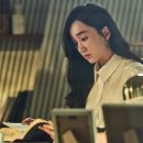 성진유품