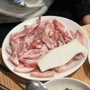 황가네 뒷고기 이미지
