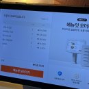 시흥 배곧맛집 뽁식당 파스타 리조또 피자까지 접시 싹싹 비우고 온 후기